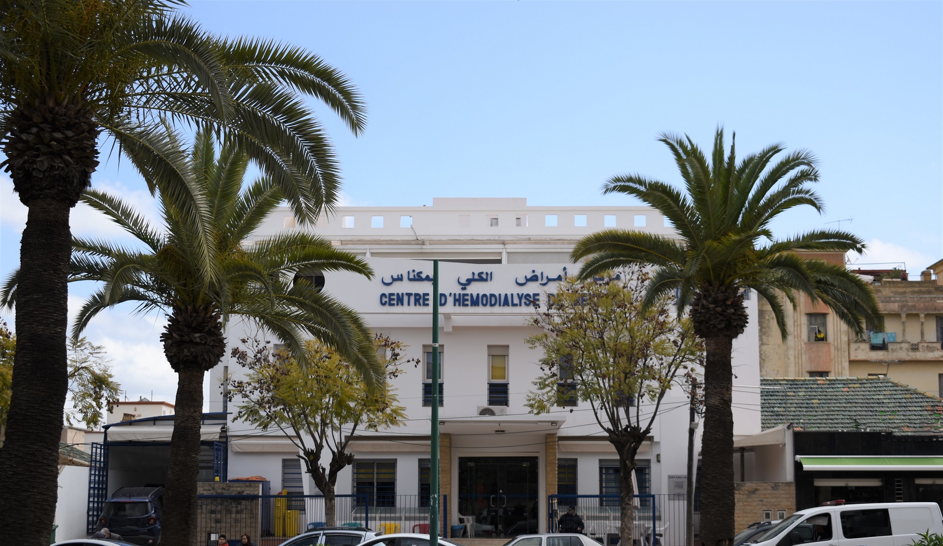 Diaverum consolide son développement au Maroc